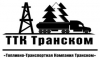 Лого ООО "ТТК Транском"