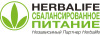 Лого НП Гербалайф Ставрополь