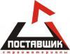 Лого ООО "Поставщик"