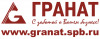 Лого ООО "Автомобильная компания "Гранат"