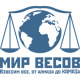 Лого ООО "Мир Весов"
