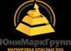Лого ООО "ЮниМаркГрупп"
