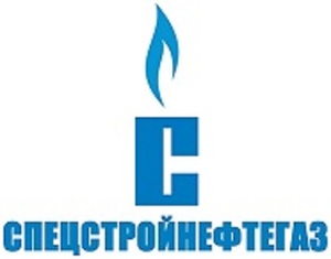 Лого "СПЕЦСТРОЙНЕФТЕГАЗ"