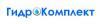 Лого ООО "ГидроКомплект" 8 (383) 212-65-58, gidro-komplekt@mail.ru, gidrokomplekt-nsk.ru