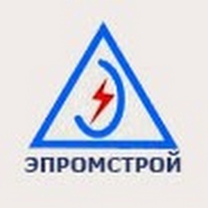 Лого Эпромстрой