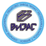 Лого ОАО завод «ВИЗАС»