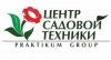Лого Центр Садовой Техники