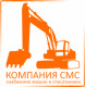 Лого ООО "Компания СМС"