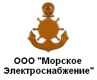 Лого ООО "Морское Электроснабжение"