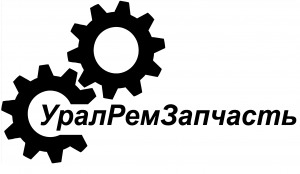 Лого Оптовая компания УралРемЗапчасть
