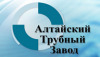 Лого ООО "Алтайский Трубный Завод"