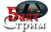 Лого ООО "БалтСтрим"