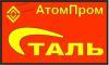 Лого Металлопромышленная компания АтомПромСталь