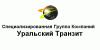 Лого ООО "СГК"Уральский Транзит"
