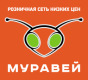 Лого Муравей