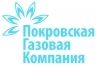Лого ООО "Покровская Газовая Компания"