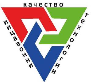 Лого ООО ТРИНИТИ