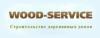 Лого ООО «Вуд-сервис»