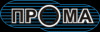 Лого НПП Прома-Вологда