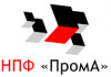 Лого ООО "НПФ "ПромА"