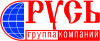 Лого ООО"Фирма"Русь-Нова"