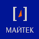 Лого МАЙТЕК