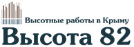 Лого ООО "Альтаир"