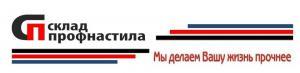 Лого "Склад Профнастила"