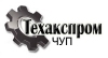 Лого Техакспром