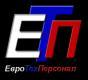 Лого ООО "ЕвроТехПерсонал"