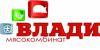Лого Мясопереробатывающий комбинат ООО "Влади"