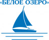 Лого ООО Белое Озеро
