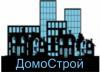 Лого ООО "ДомоСтрой"