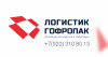 Лого ООО "Логистик Гофропак"