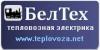 Лого ООО БелТех