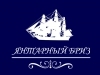 Лого ООО Агат