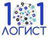 Лого OOO 101 ЛОГИСТ