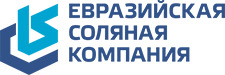 Лого ООО "Евразийская соляная компания"