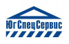 Лого ООО ЮгСпецСервис