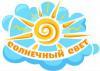 Лого Педагогический портал "Солнечный Свет"
