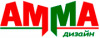 Лого Амма-дизайн