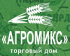 Лого ООО "Торговый дом "Агромикс"
