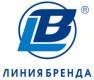 Лого ООО "Линия бренда"