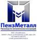 Лого ООО "ПензМеталл"