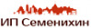 Лого ИП Семенихин
