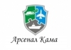 Лого ООО ПКФ "Арсенал Кама"