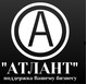Лого ООО "Атлант"