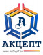 Лого ООО "Акцепт"