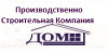 Лого ПСК "ДОМ"