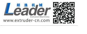 Лого Leader Machinery Co., Ltd.- Qingdao Экструзионные линии полимерных листов и пленок